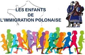 LOGO 2024